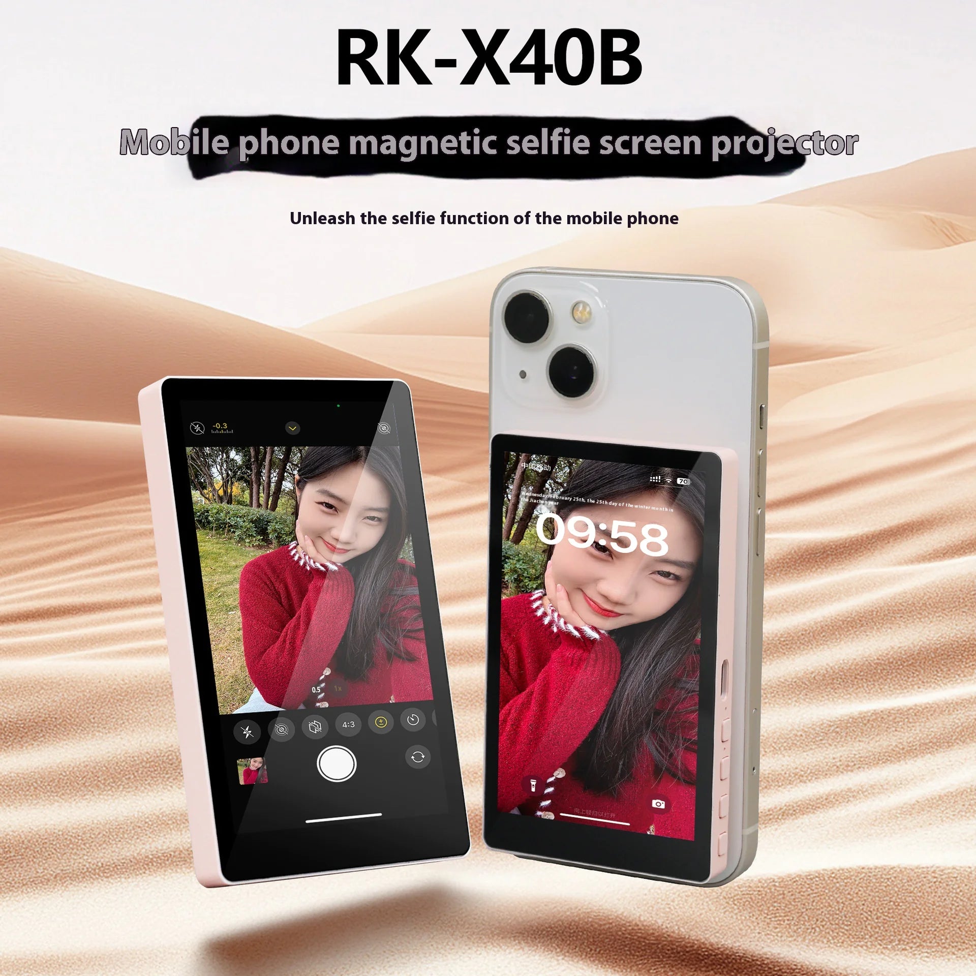 Wireless Selfie Device with Magnetic Charging & - Monitoring